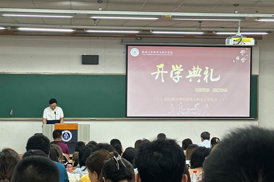 QQ图片20230719154639